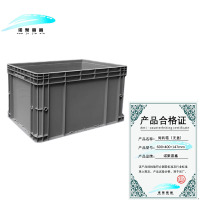 诺聚嘉鑫 周转箱(无盖)600*400*147mm 个