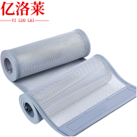 亿洛莱 磁性门帘纱窗 MY08 平方米