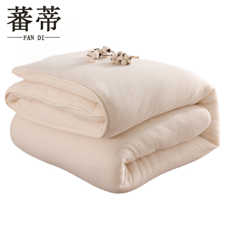 蕃蒂棉絮棉花被芯1.8*2米/4斤 条