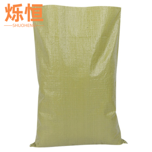 烁恒