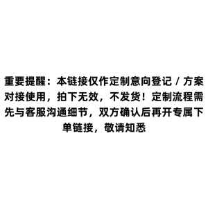 乐琪艺