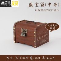 三维工匠网红储蓄罐创意储钱罐儿童存钱罐大人用家用只进不出防摔可存可取 中号两面雕刻(送锁+贴画)