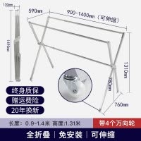 三维工匠晾衣架落地折叠室内家用不锈钢凉衣架阳台晾衣杆室外晒被子晒衣 全折叠可伸缩2.5米(免安装均匀承重230斤20年质