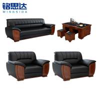 铭思达沙发组合1+1+3+茶几套