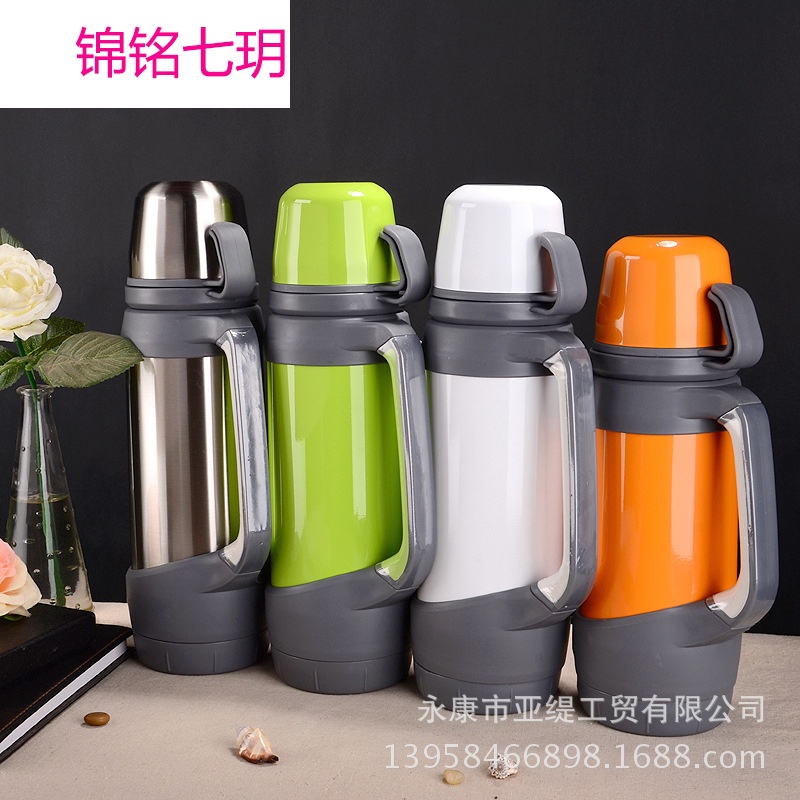 保温杯大容量保温壶不锈钢家用旅行热水瓶户外旅游水壶1000ml