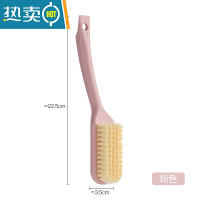 敬平鞋刷软毛家用不伤鞋家用刷鞋器多功能清洁洗衣刷子衣服洗鞋板刷 1个装粉色[第二份半价]