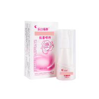 乐口福泰 抗菌喷剂(妇科杀菌) 30ml/瓶