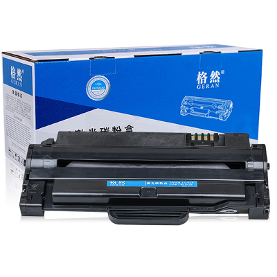 格然 东芝T-220S硒鼓 适用TOSHIBA T-2210C 220S 221S 2210 2220墨盒 碳粉盒