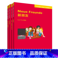 [正版]开心学德语(青少版)(A2)(轻松读物)原版引进,专为德语零基础的青少年学习德语打造的系列读物