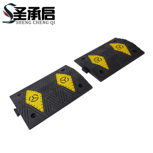 圣承启 减速带 5cm个