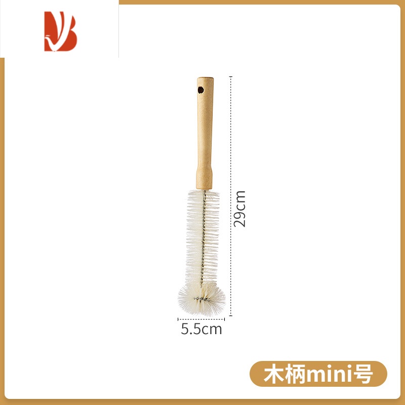 三维工匠杯刷奶瓶刷洗杯子刷子豆浆破壁机专用无死角厨房长柄清洁刷