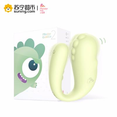 小怪兽2代双马达跳蛋 青春版 哥奇拉 智能恒温内外双跳震蛋 女生g点秒高潮缩阴私处紧致按摩棒处女成人情趣用品