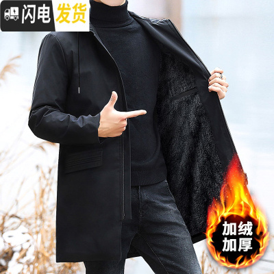 HLCOMAN秋冬季胖子夹克男宽松风衣中长款外套加肥加大码显瘦潮流上衣服风衣