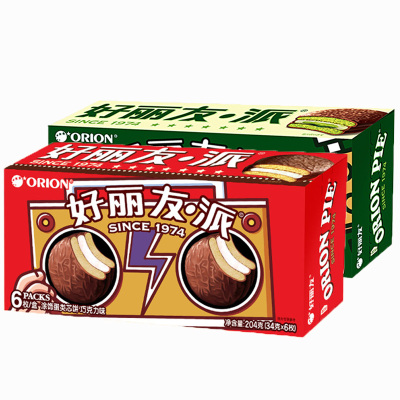 好丽友派巧克力派抹茶本味2盒组合西式糕点蛋糕点心甜点休闲零食巧克力派204g+抹茶派216g组合好丽友