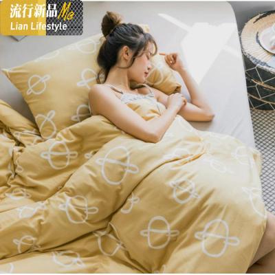 ins北欧星球天竺棉棉四件套 针织棉被套床笠学生床上床单 三维工匠