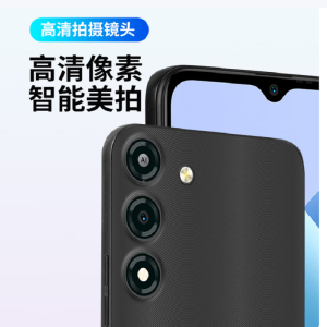 酷派 新款Y77 8+256G 黑色 微信抖音应用八开大内存紫光展锐芯5G全网通长续航大电池人脸识别安卓智能手机