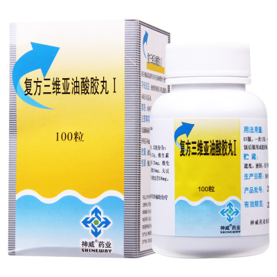 神威 复方三维亚油酸胶丸i 100粒*1瓶/盒用于动脉粥样硬化的辅助治疗
