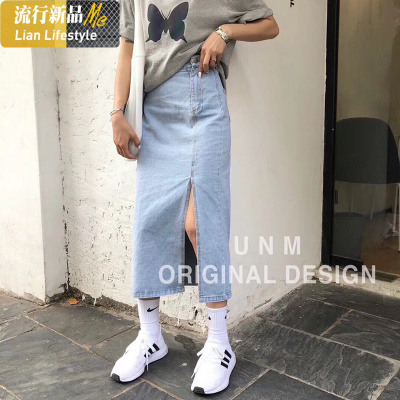 暖青汇开叉牛仔半身裙女中长款unm2021夏季新款复古过膝遮胯包臀A字长裙