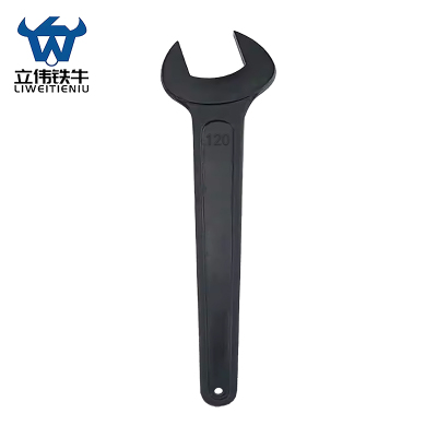 立伟铁牛单头呆扳手120mm/把