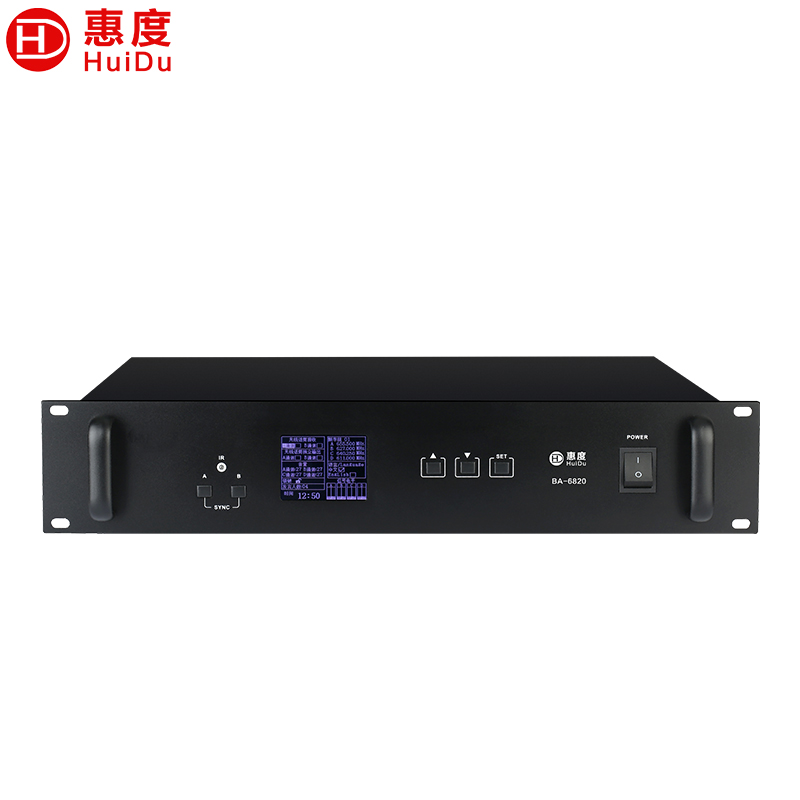 惠度(HuiDu)BA-6820无线手拉手会议麦克风桌面式讨论型远距拾音高端演讲电容方管话筒会议系统主机