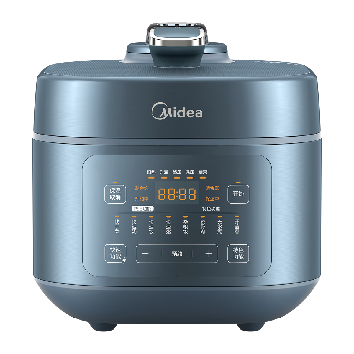 美的(Midea)5L电压力锅1300W大功率8分钟快手菜无水料理一锅双胆高压锅MY-C5147[ZMD安心系列]