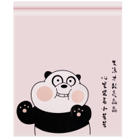 一倍学生卡通垃圾袋2868