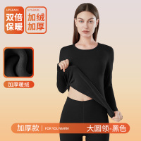 摇粒绒秋冬季防寒保暖内衣男女加绒加厚一体套装圆领秋衣秋裤