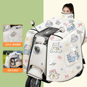 正雨电动车挡风被冬季加大加厚防水电瓶摩托车防寒保暖挡风罩新款9063