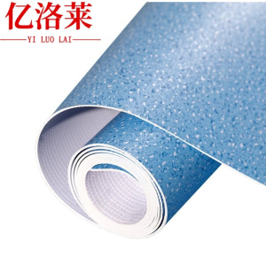 亿洛莱 地板胶 2.0mm厚/件