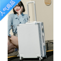封后2022新潮旅行箱女26寸子母拉链箱24寸万向轮密码箱男28寸耐用皮箱