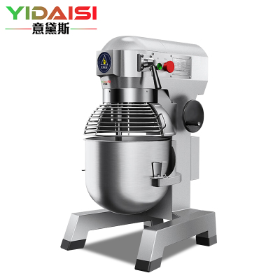 意黛斯(YIDAISI) 和面机商用 厨师搅拌机 打蛋机器鲜奶打发奶油机 食堂 多功能三合一 YDS-BM20