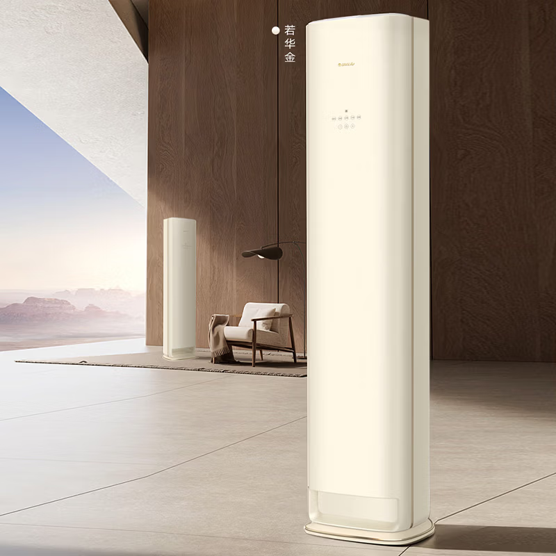 格力空调全能王新能效3匹变频空调柜机KFR-72LW/NhQa1BG冷暖家用低音 新一级能效