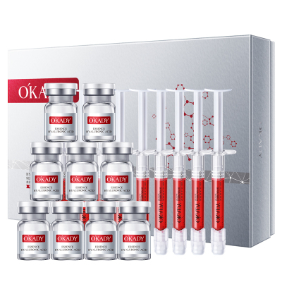 OKADY血清蛋白玻尿酸复颜18件套