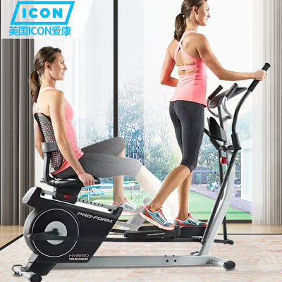 美国（ICON）爱康PFEL03815新款家用椭圆机2合1多功能磁控家用静音双效机原装正品