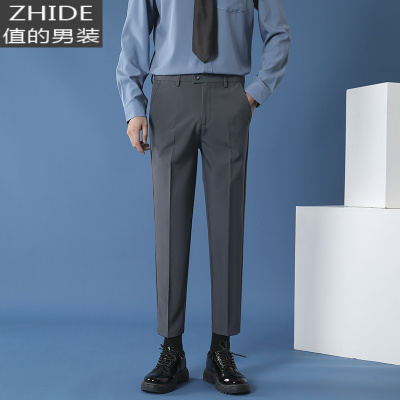 SUNTEK春季九分西装裤子男痞风直筒宽松9分西裤百搭休闲小脚长裤潮西裤