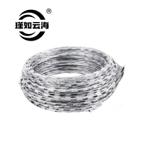 瑾如云海 刀片刺笼 圈径30cm 千克