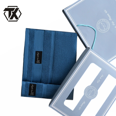 铁迅 纯棉毛巾礼盒套装 I171 套