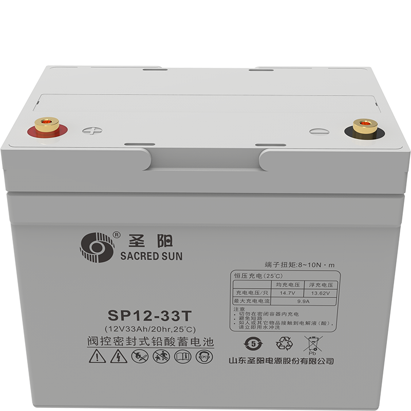圣阳 蓄电池 SP12-33T