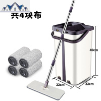 懒人网红墩布刮刮乐免手洗平板拖把家用一拖净托干湿两用拖地 三维工匠