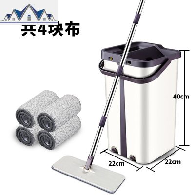 懒人网红墩布刮刮乐免手洗平板拖把家用一拖净托干湿两用拖地 三维工匠