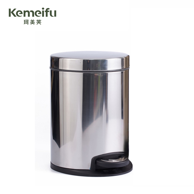 珂美芙 脚踏垃圾桶翻盖带缓降静音 5L 个