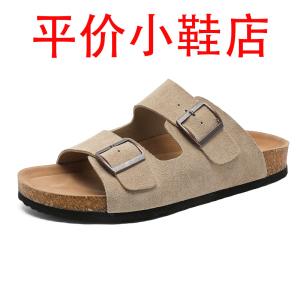 迪罗尼卡牛皮勃肯鞋男女夏外穿半拖鞋真皮博肯鞋男式一字带凉拖鞋