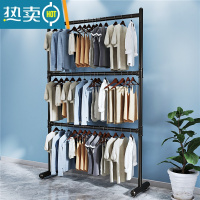 敬平晾衣架落地双杆式晒衣架卧室内凉晒架阳台器家用两层挂衣服架子 [三层]黑色长150高220