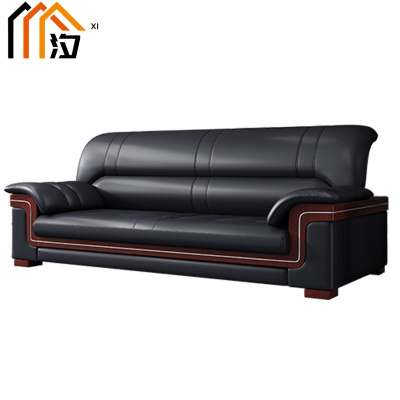 汐 接待沙发三人张