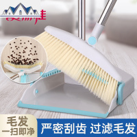 居家刮齿扫帚簸箕组合家用套装扫地笤帚不粘头发扫拖二合一 三维工匠