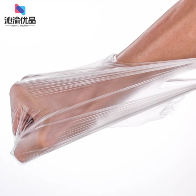 沁渝优品 塑料袋 加厚包装袋打包袋 20*32cm/个