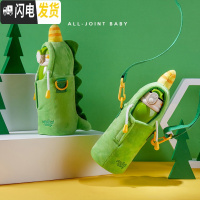 三维工匠抖音儿童保温杯带吸管女小学生宝宝水壶便携独角兽兔子水杯 欧集小恐龙当天发