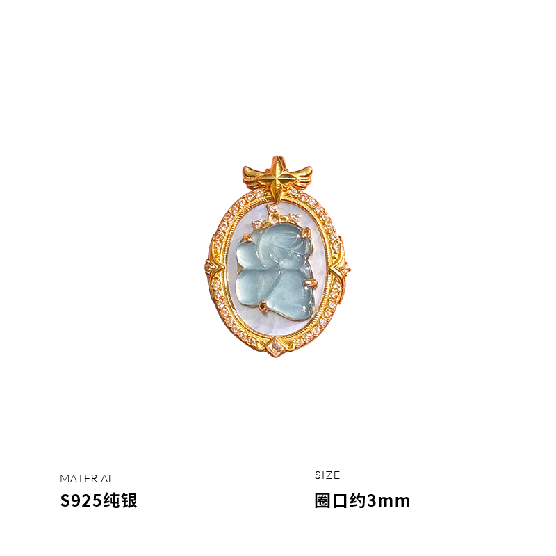925纯银蓝水翡翠白贝小仙女吊坠女项坠时尚个性高级感新