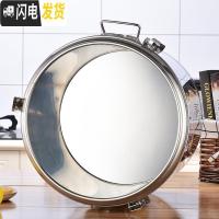 三维工匠超长不锈钢保温桶奶茶桶幼儿园学校商用大容量开水桶豆桨茶水桶 40加厚无龙头饭盒