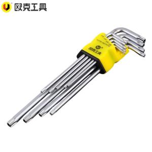欧克 9件套米字型内六角扳手 米字型OK-6795